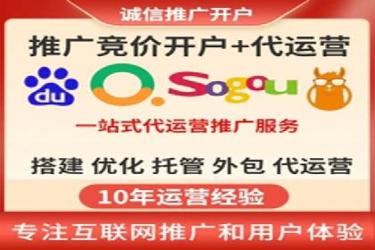 信息流广告的未来趋势——一位资深优化师的见解