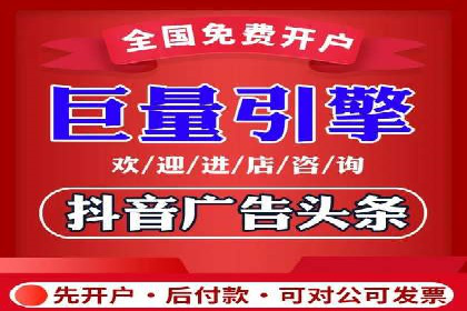 行业领先SEM服务公司案例研究